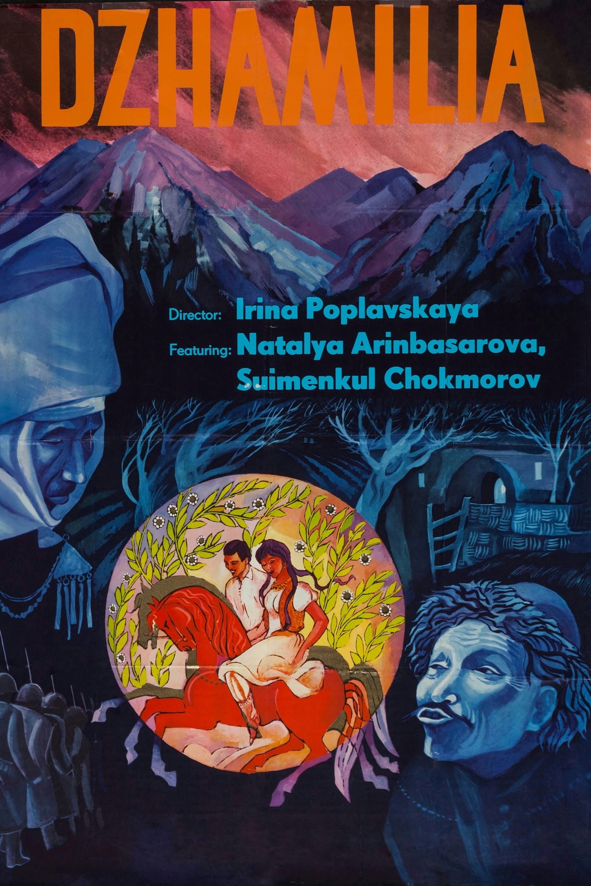 Jamilya
