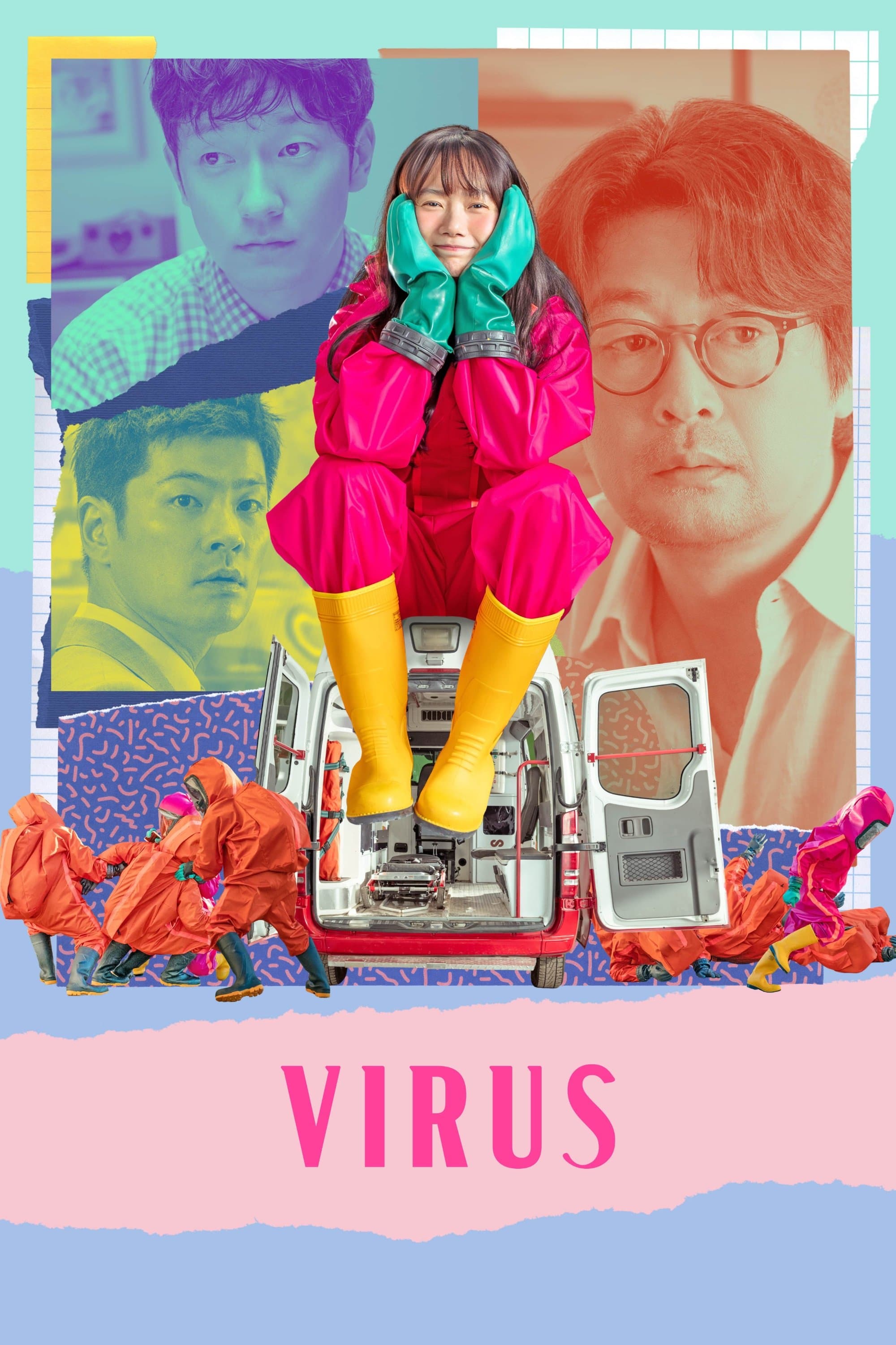 Virus