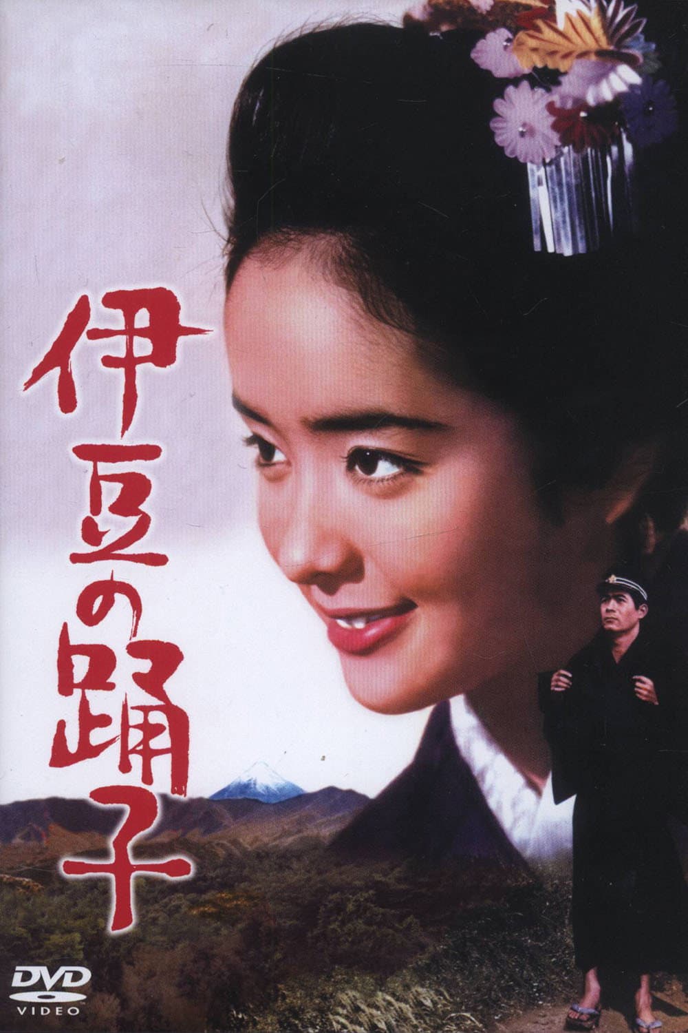 Izu no odoriko