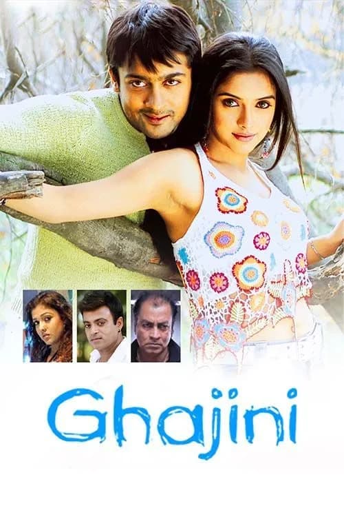Ghajini