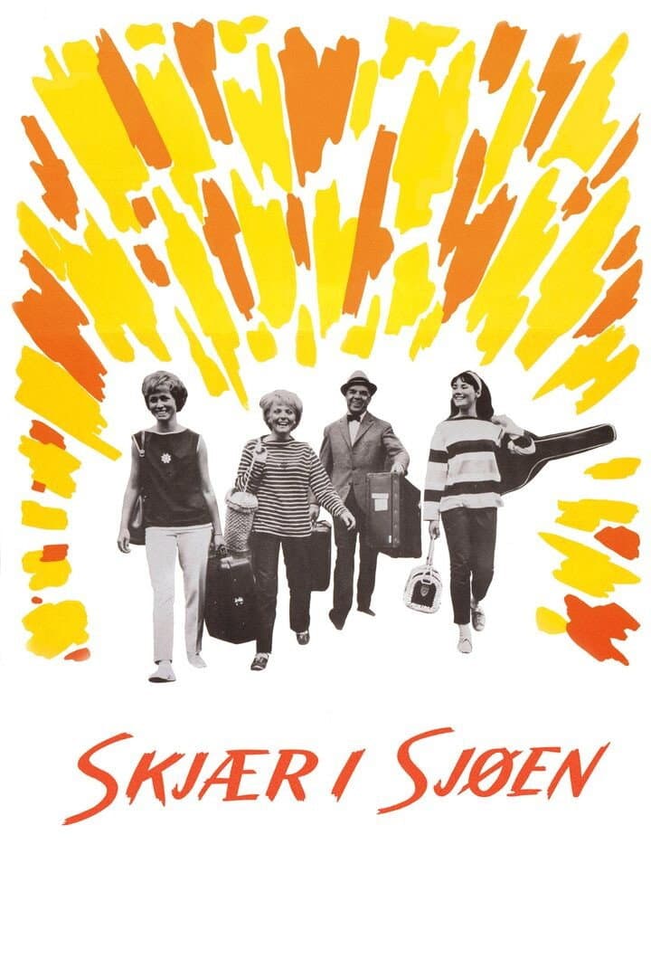 SkjÃ¦r i sjÃ¸en
