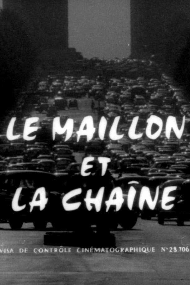 Le maillon et la chaÃ®ne