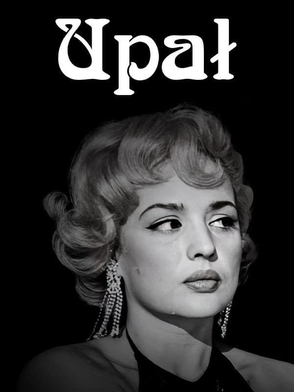 Upal