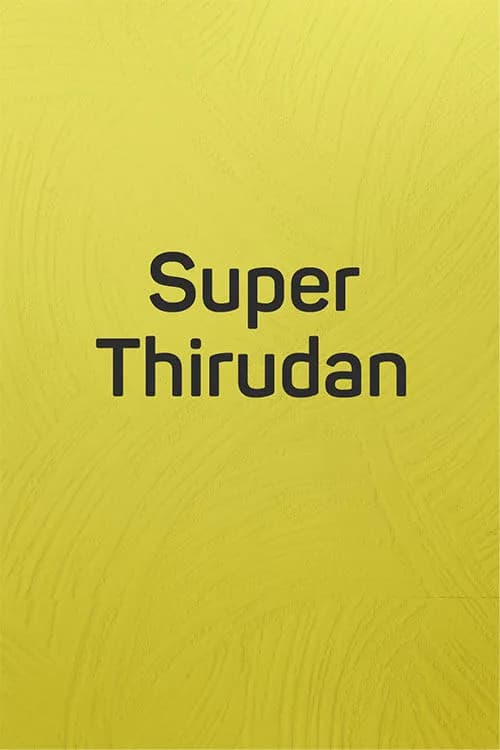 Super Thirudan
