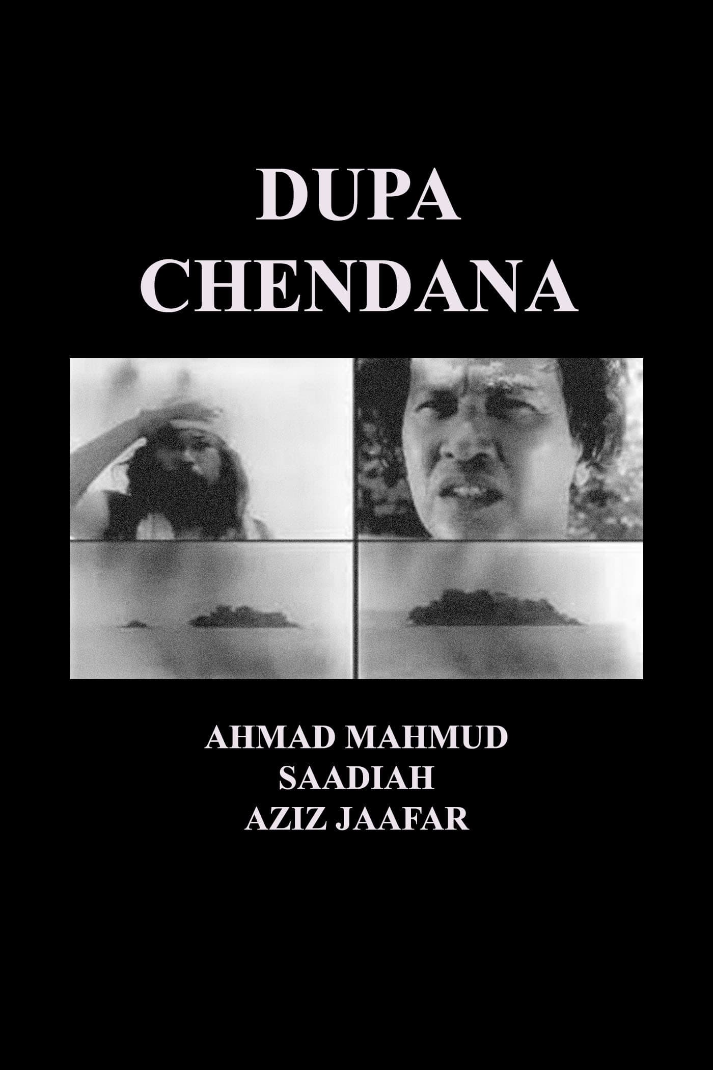 Dupa chendana