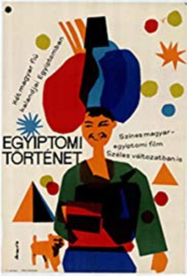 Egyiptomi tÃ¶rtÃ©net