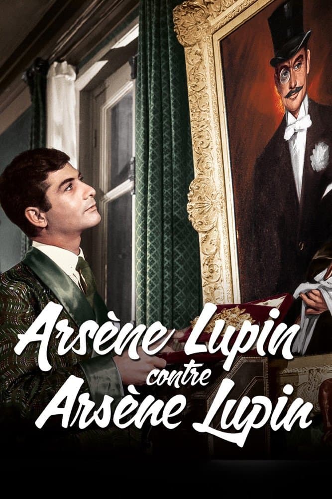 ArsÃ¨ne Lupin contre ArsÃ¨ne Lupin