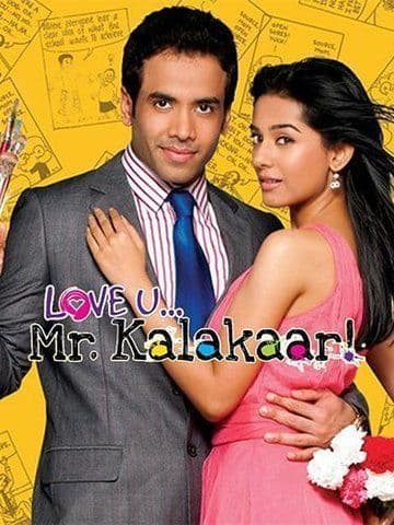 Love U... Mr. Kalakaar!