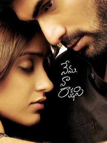 Nenu Naa Rakshasi