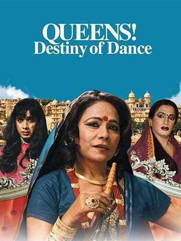 Queens! Destiny of Dance