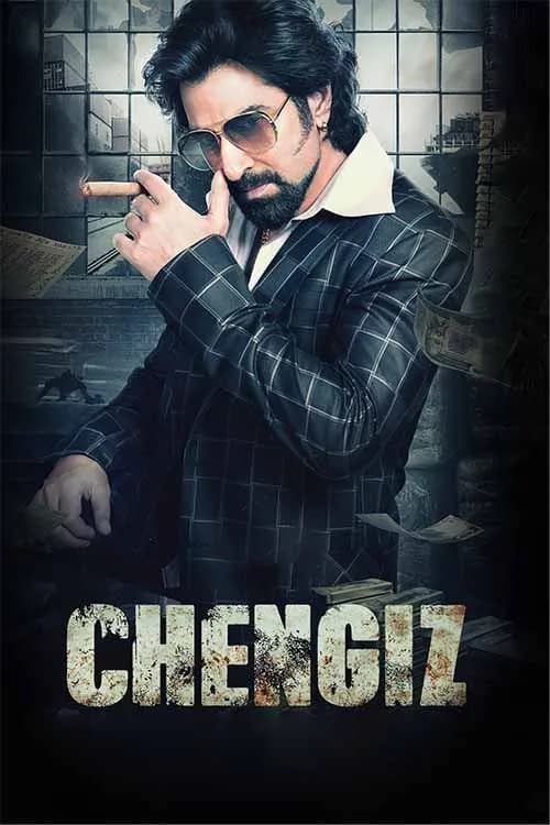 Chengiz