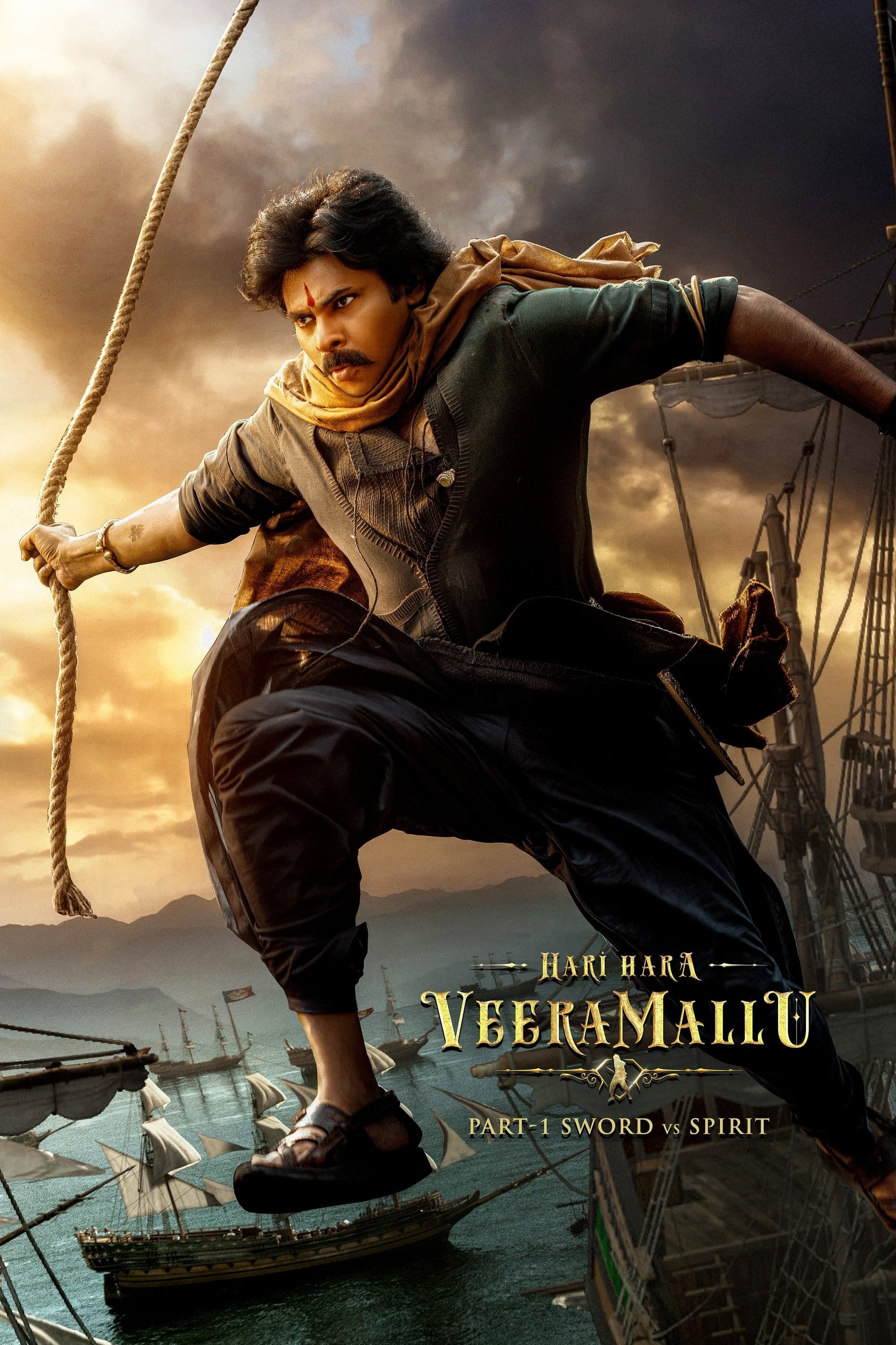 Hari Hara Veera Mallu