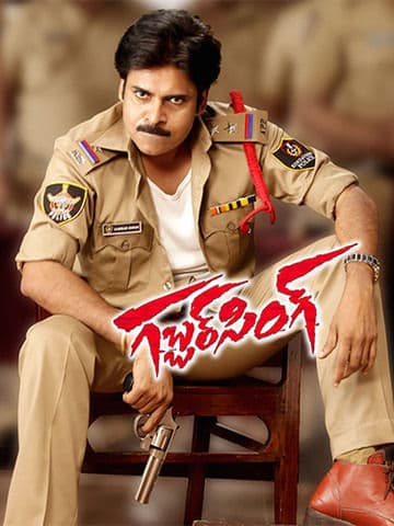 Gabbar Singh