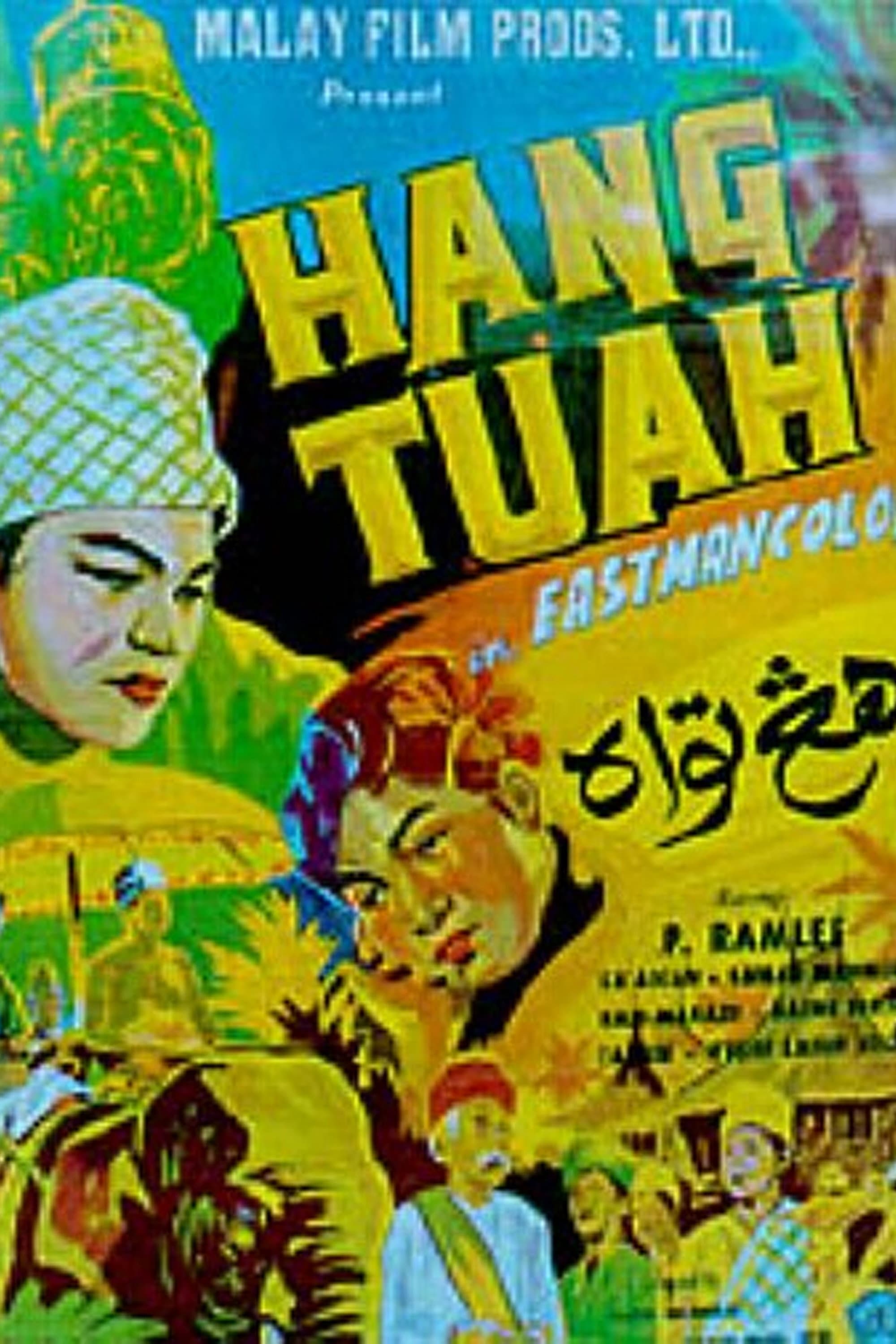 The Legend of Hang Tuah