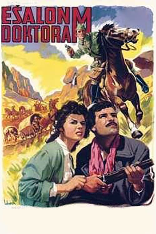 The Echelon of Doctor M.