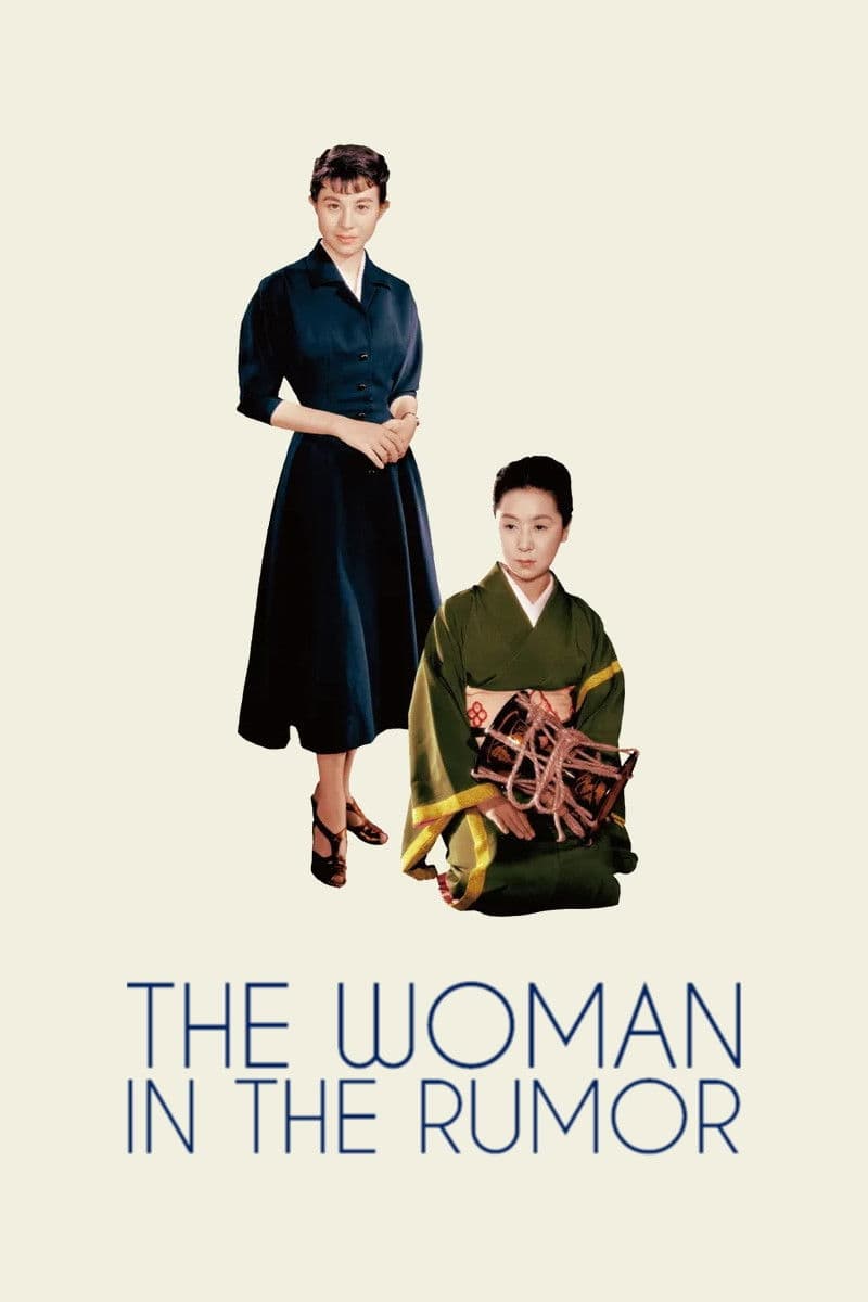 The Woman of Rumour