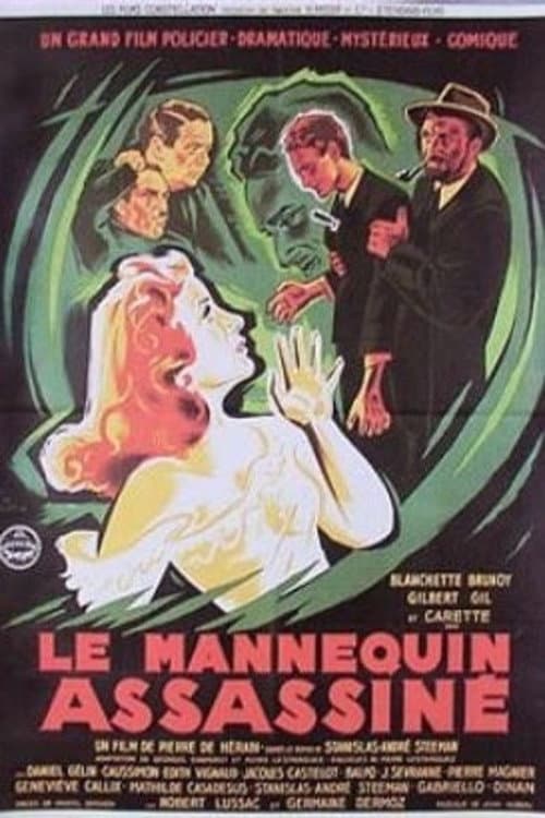 Le mannequin assassinÃ©