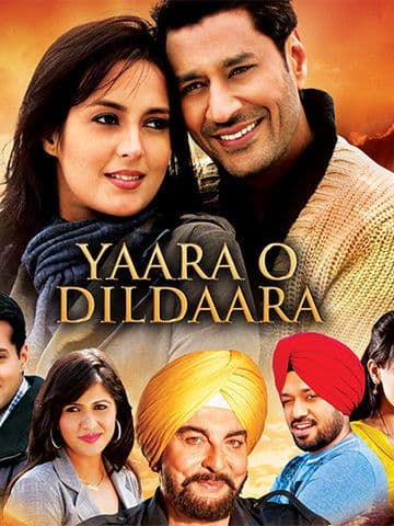 Yaara O Dildaara