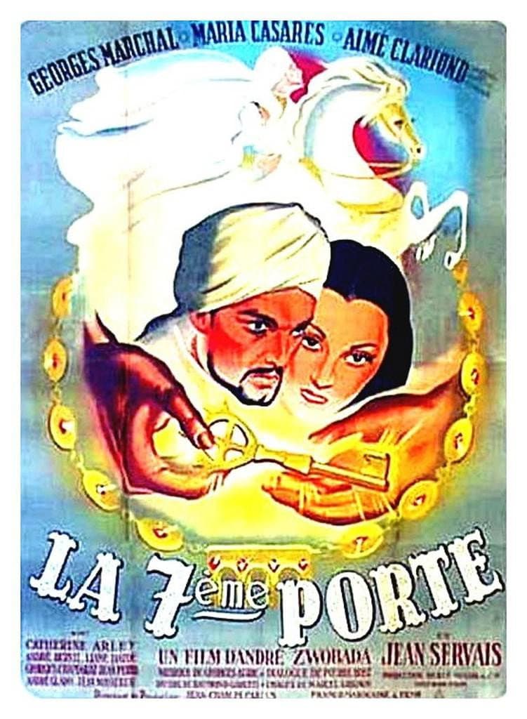 La septiÃ¨me porte