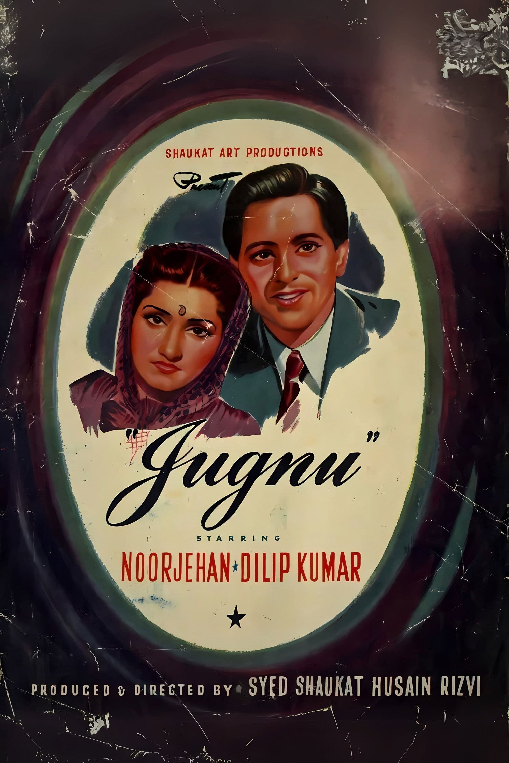 Jugnu