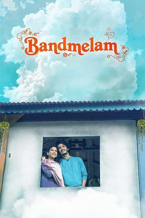 Band Melam