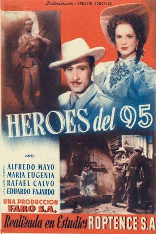 HÃ©roes del 95