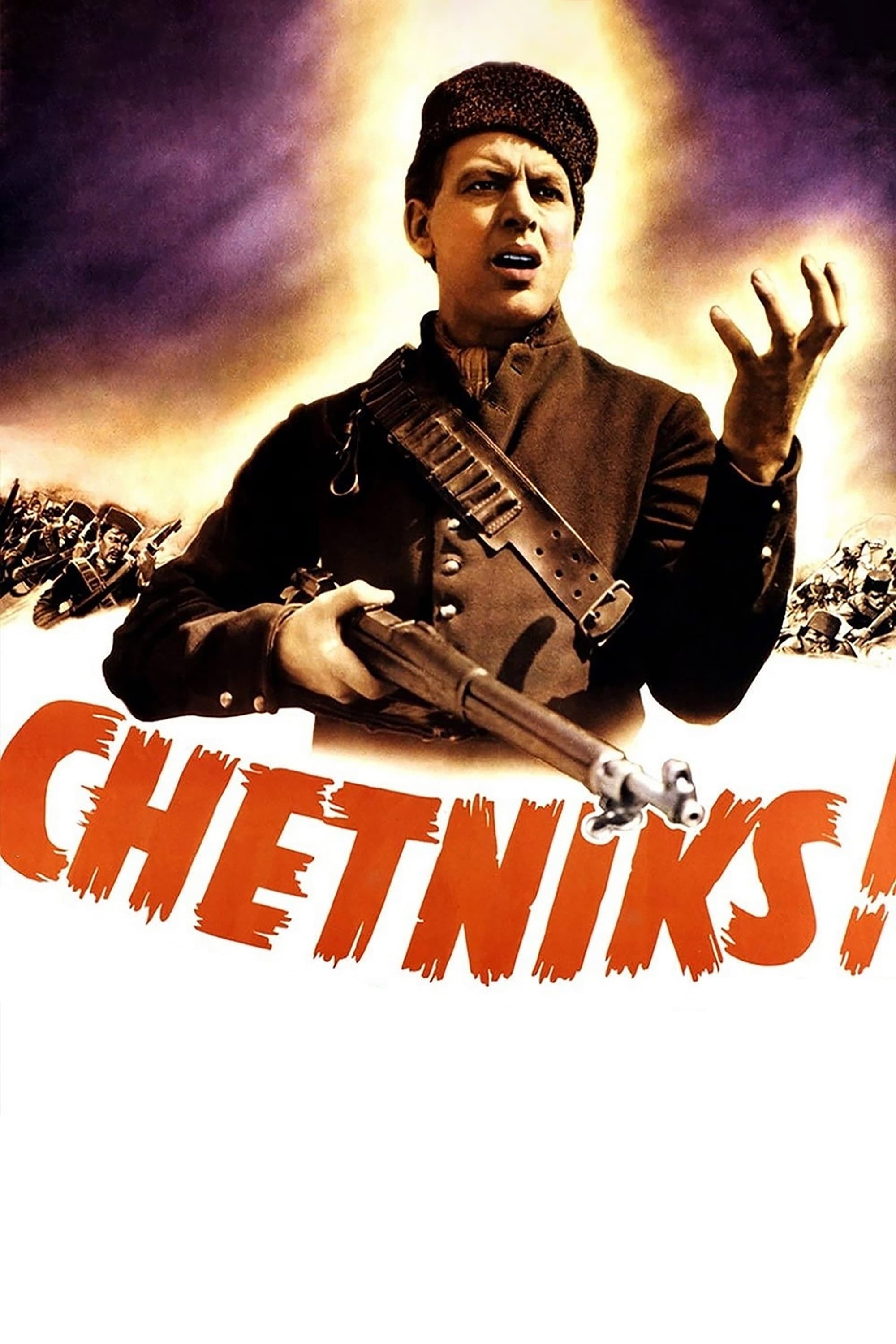 The Fighting Guerrillas