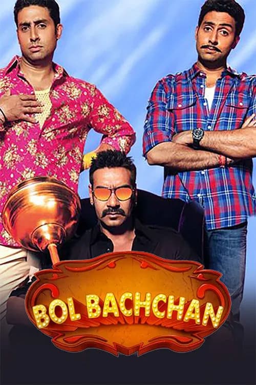 Bol Bachchan