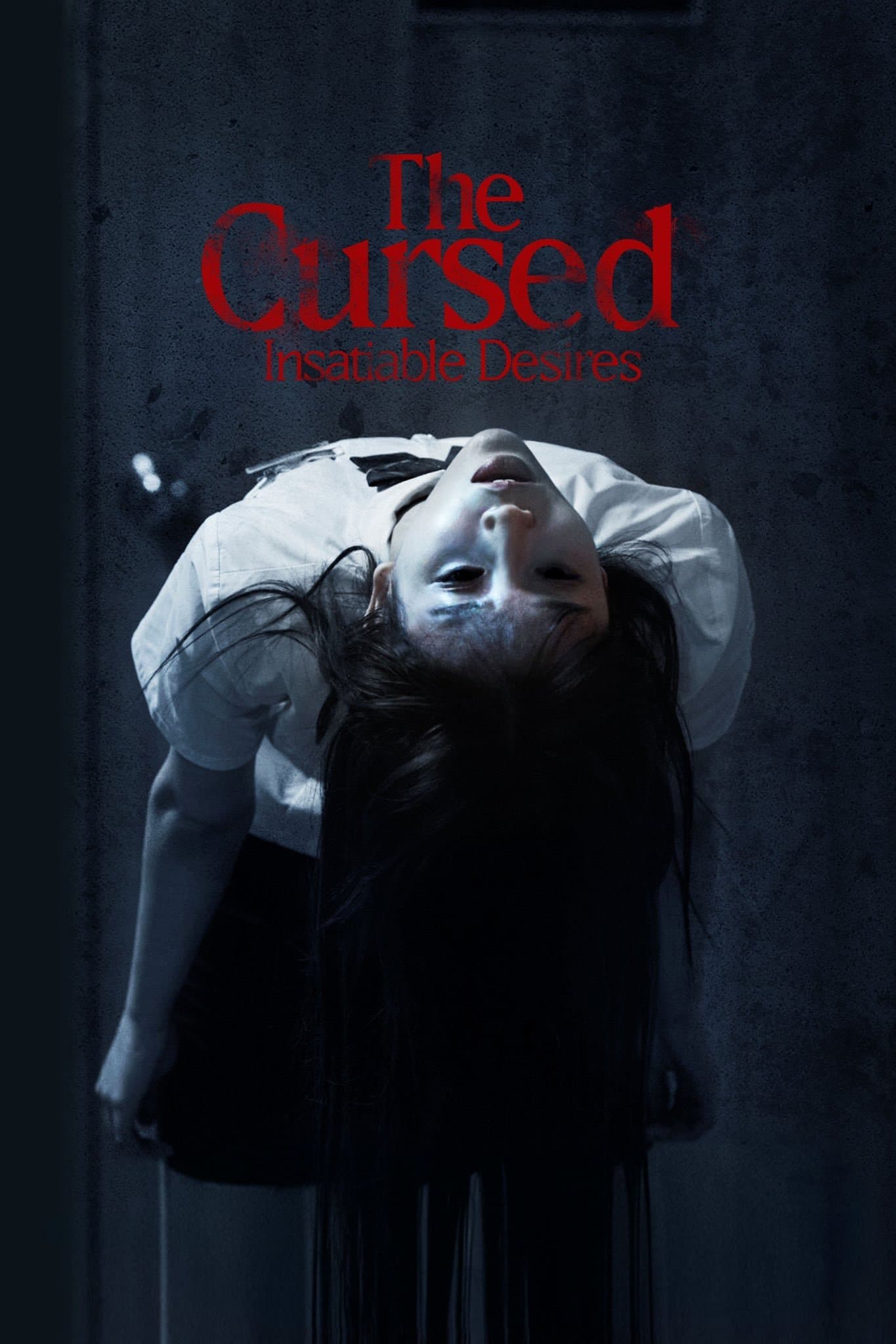 Gory: A Horror Tale