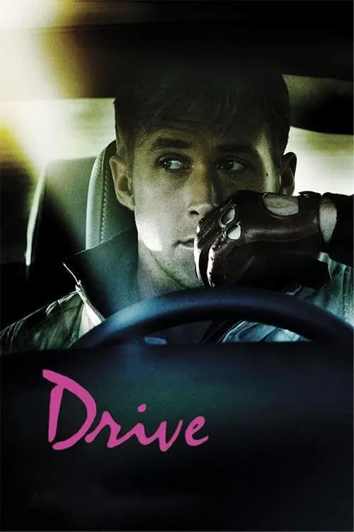 Drive