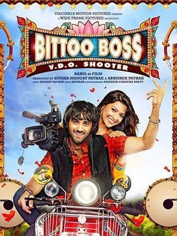Bittoo Boss