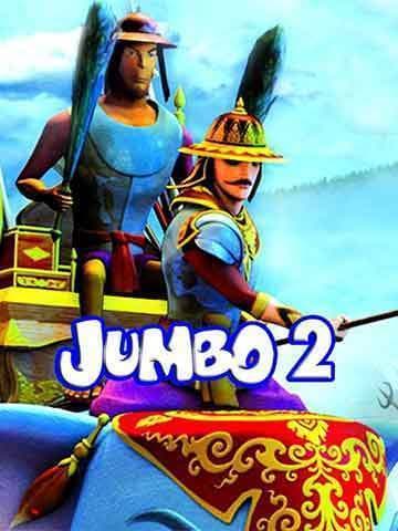 Jumbo 2