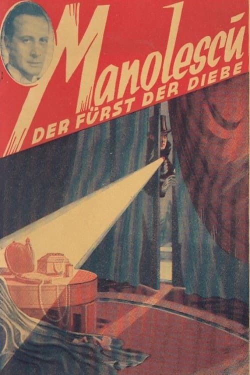 Manolescu, der FÃ¼rst der Diebe