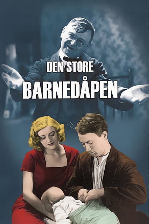 Den store barnedÃ¥pen