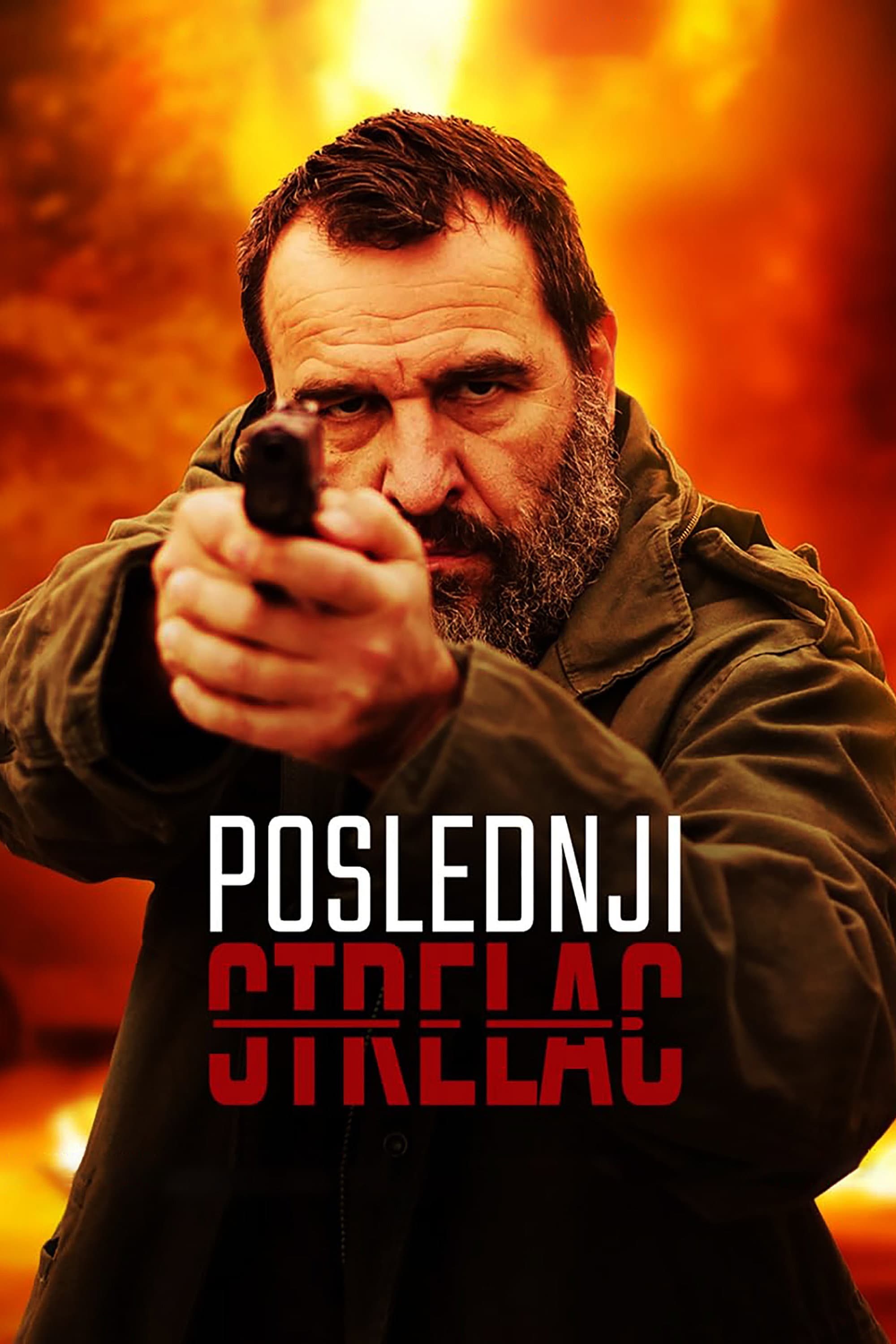 Poslednji strelac