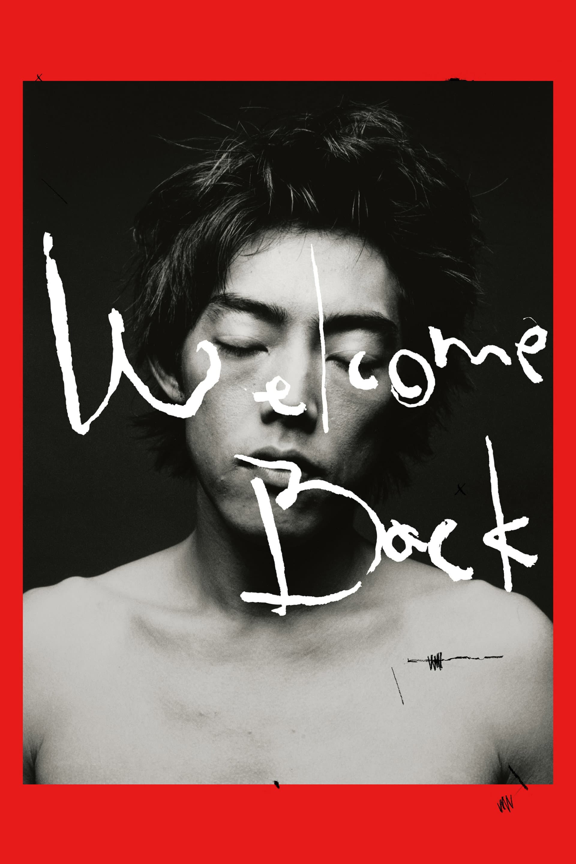 Welcome Back