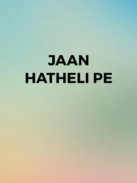 Jaan Hatheli Pe