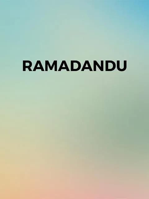 Ramadandu