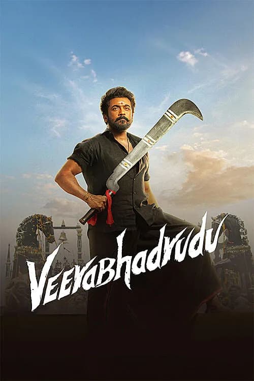 Veerabhadrudu