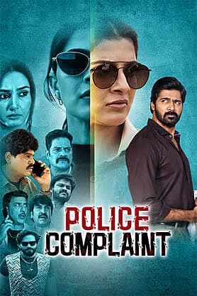 Police Complaint