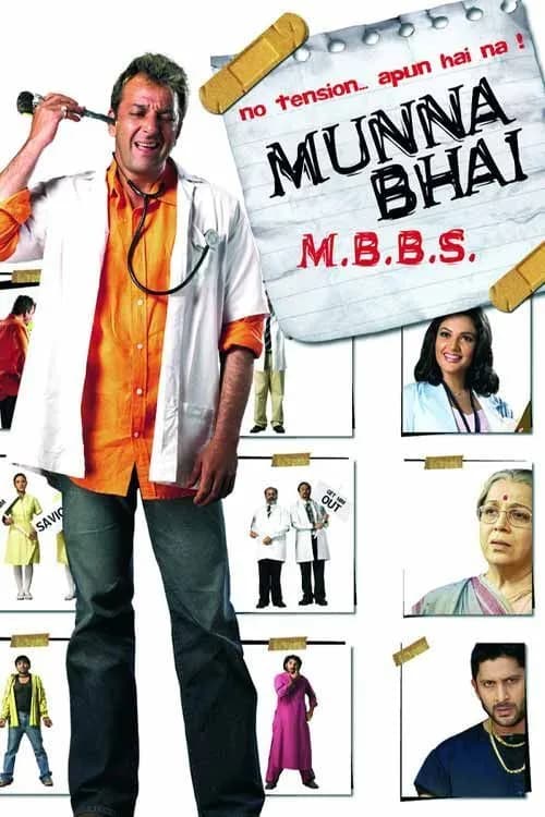 Munnabhai M.B.B.S.