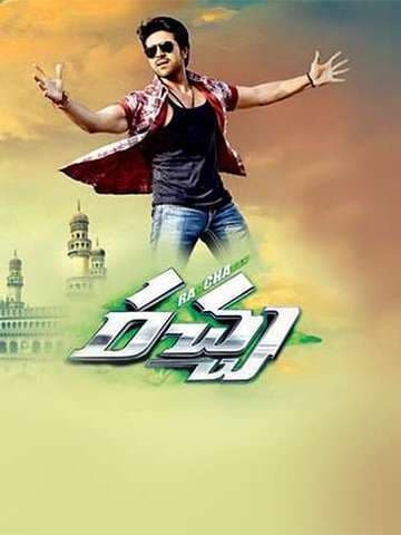 Racha