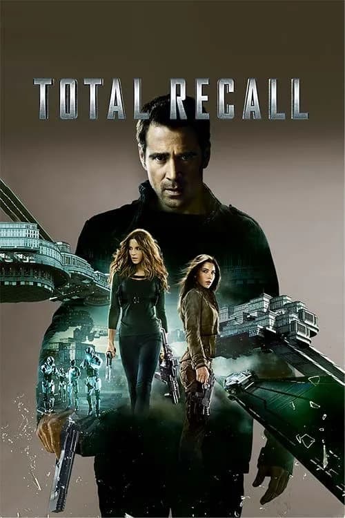 Total Recall