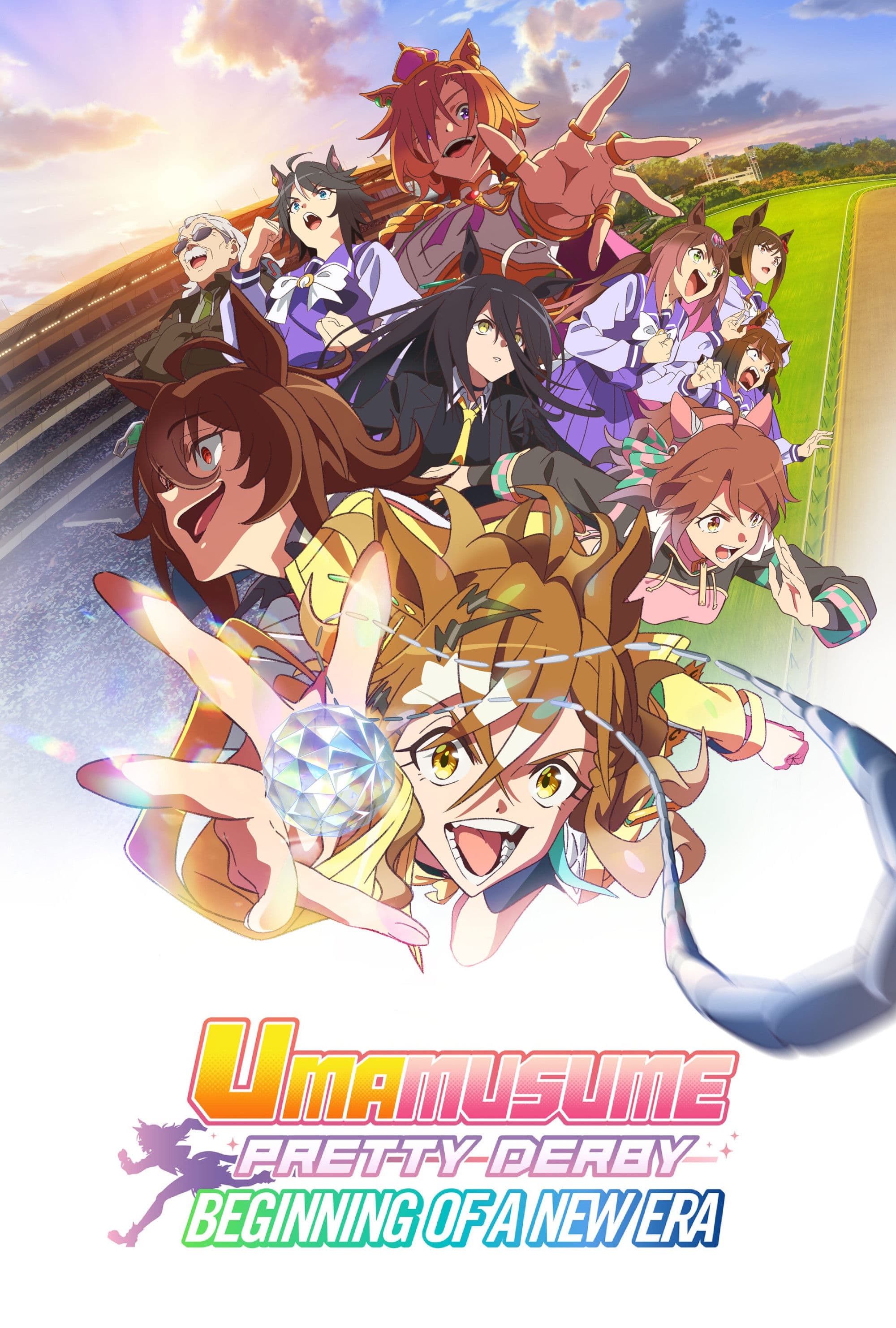 Uma Musume: Pretty Derby - Beginning of a New Era