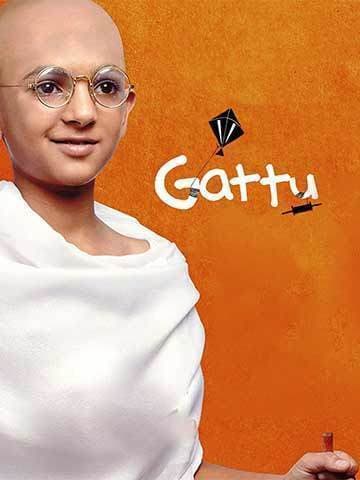 Gattu