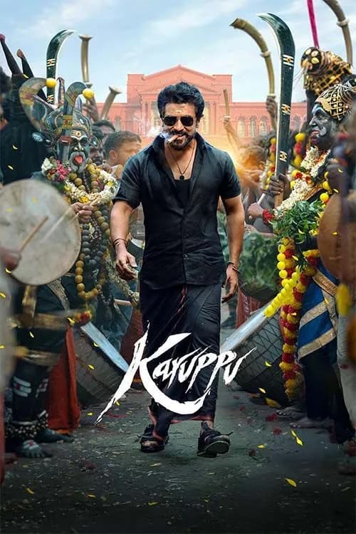 Karuppu