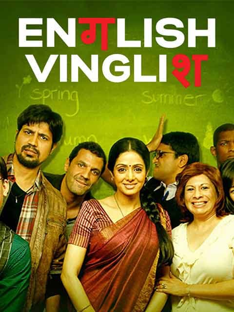 English Vinglish