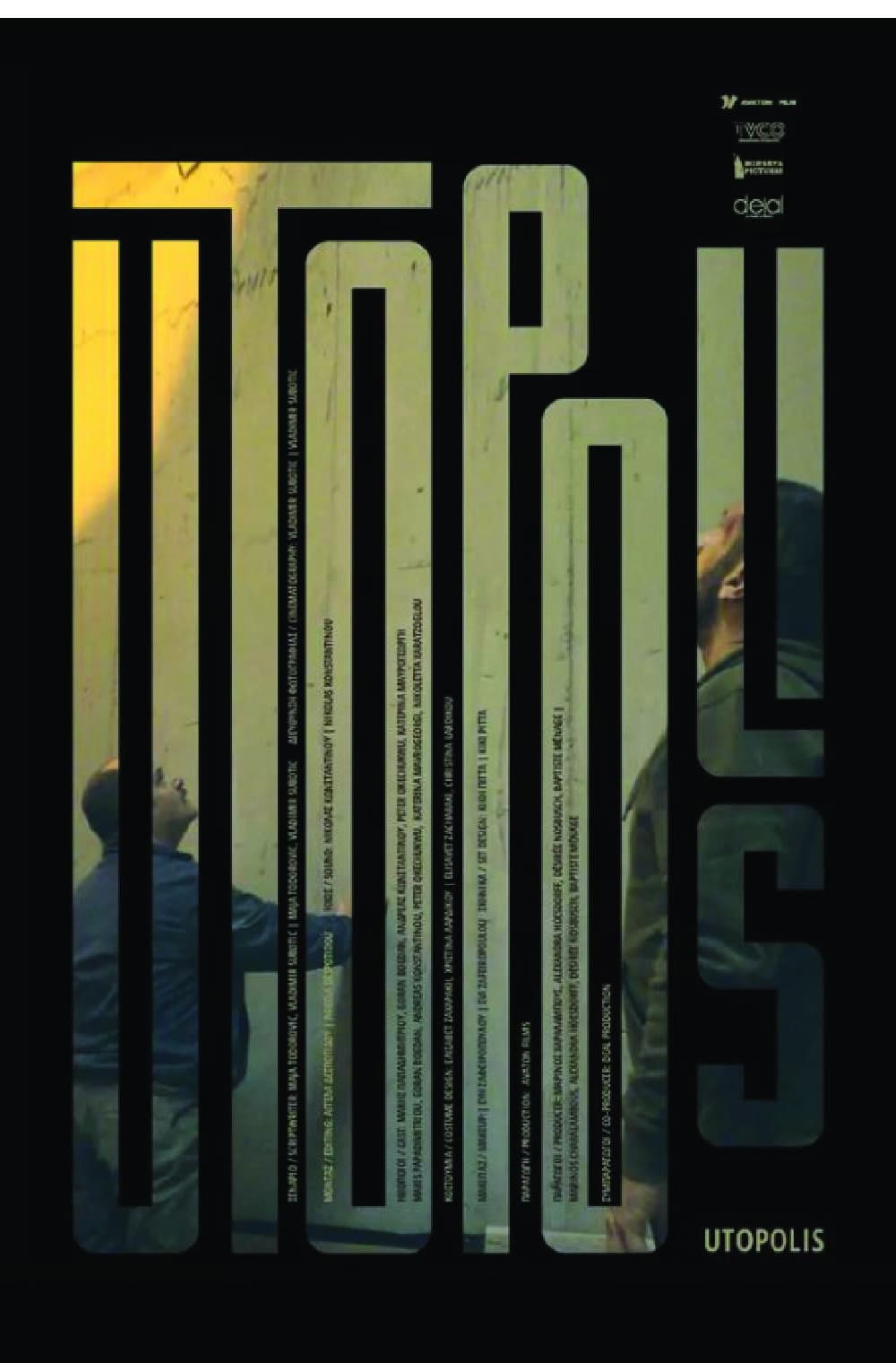 Utopolis
