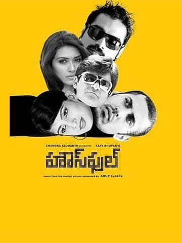 Housefull