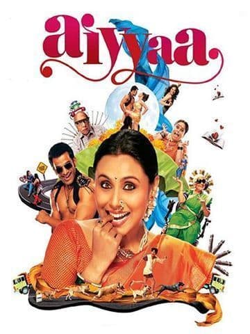 Aiyyaa